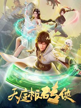 五月天激情婷婷婷久久-国产综合久久久久久鬼色-韩国三级hd中文字幕