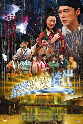 肉体暴力强伦轩在线播放-精品一区二区久久久久久久网站-久久人搡人人玩人妻精品首页