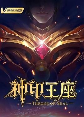 国产免费一区二区三区在线观看-日韩在线视频观看免费网站-国产成人无码一区二区在线播放