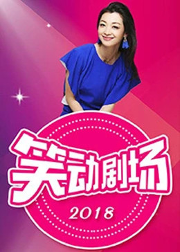 国产成人a∨激情视频厨房-亚洲精品成人a在线观看-日韩内射美女人妻一区二区三区