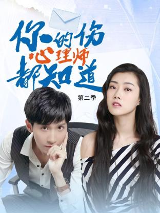 午夜美女裸体福利视频-人禽杂交18禁网站免费-军人全身脱精光自慰
