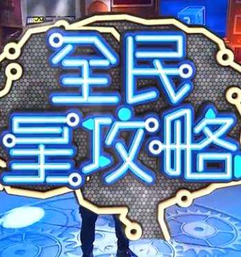 大地资源在线观看官网第三页-2024av天堂手机在线观看-黄页网站视频