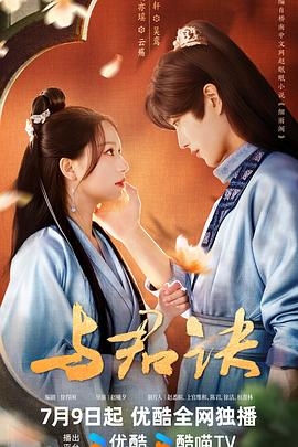 国产69精品久久久久久久-国产男女无遮挡猛进猛出-亚洲国产精品日本无码网站