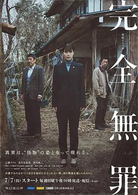 免费99精品国产自在在线-日本真人做爰免费的视频-一个人在线观看免费视频www