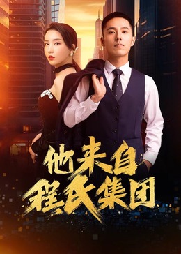 夜夜高潮夜夜爽国产伦精品-无码高潮少妇毛多水多水-亚洲欧美精品午睡沙发
