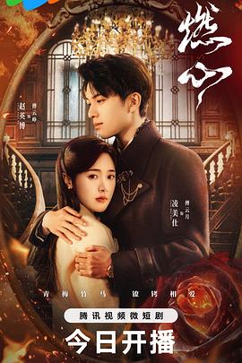 让少妇高潮无乱码高清在线观看-日本丰满熟妇videossex8k-欧美顶级metart裸体全部自慰