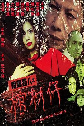 免费裸体美女网站-无码国产精品一区二区色情男同-国产精品久久久亚洲
