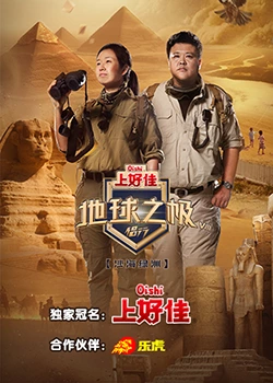 欧美疯狂xxxx乱大交-男人j进女人p免费视频-自拍性旺盛老熟女