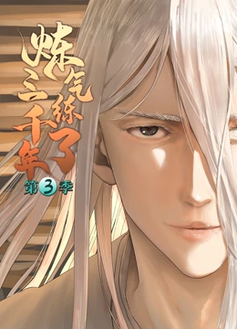 色一情一乱一乱一区99av白浆-18禁网站免费无遮挡无码中文-极品粉嫩嫩模大尺度无码视频