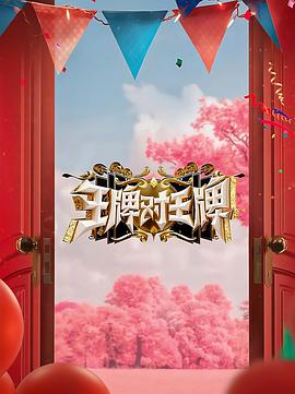 超碰色偷偷男人的天堂-99精品国产一区二区三区-国产精品乱码高清在线观看