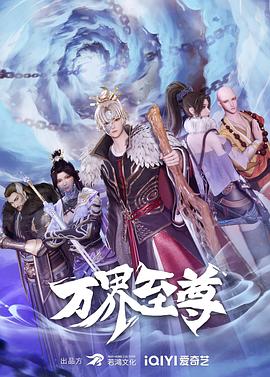 亚洲6080yy久久无码产自国产-国产精品无需播放器在线观看-色婷婷一区二区三区四区成人网