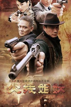 国产乱子伦一区二区三区-亚洲乱亚洲乱妇24p-色伊人亚洲综合网站