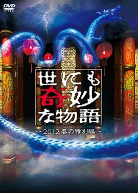 狠狠爱无码一区二区三区-亚洲第一在线综合网站-国产精品无码翘臀在线看