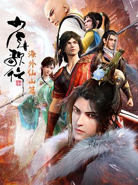 人妻被按摩师玩弄到潮喷-曰本无码人妻丰满熟妇5g影院-人人草人人做人人爱