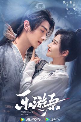 免费无码av片在线观看网站-国产无遮挡18禁网站免费-性夜久久一区国产9人妻