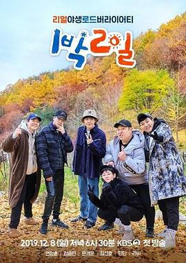 九九国产精品无码免费视频-亚洲最大成人综合网720p-巨人精品福利官方导航