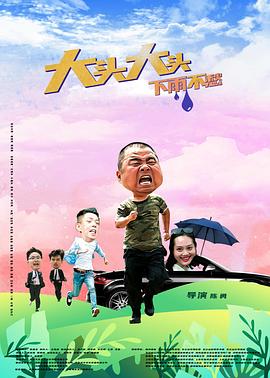 窝窝午夜色视频国产精品破-玩成熟老熟女视频-色一情一乱一伦一区二区三区