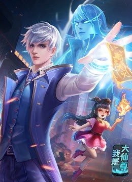 av一本久道久久综合久久鬼色-成熟丰满熟妇高潮xxxxx视频-一个人看的www视频在线播放