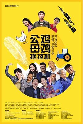 国产又爽又黄又无遮挡的激情视频-成人免费无码大片a毛片软件-亚洲色偷精品一区二区三区