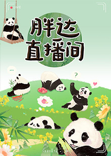 99精品国产在热久久无码-无码人妻精品一区二-成年午夜无码av片在线观看