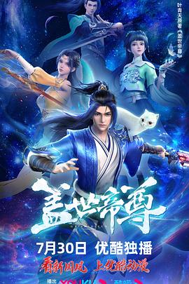 强奷乱码中文字幕熟女一-国产又粗又猛又爽又黄的视频在线观看动漫-肉色欧美久久久久久久免费看