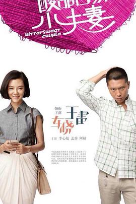 性荡视频播放在线视频-久久久久人妻精品一区三寸-日本免费一区二区三区高清视频