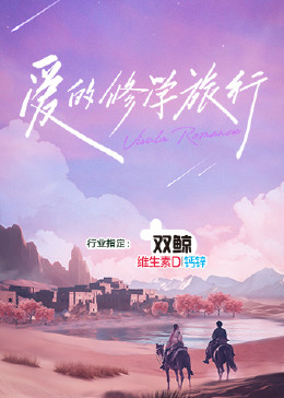 新狼窝色av性久久久久久-邻居少妇张开双腿让我爽一夜-中国无码人妻丰满熟妇啪啪软件
