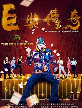 国产成人无码av一区二区在线观看-亚洲高清aⅴ日本欧美视频-老色69久久九九精品高潮