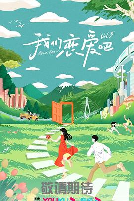 97人伦色伦成人免费视频-无码精品国产一区二区三区免费-日本韩无专砖码高清