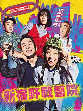 九九国产精品无码免费视频-亚洲最大成人综合网720p-巨人精品福利官方导航