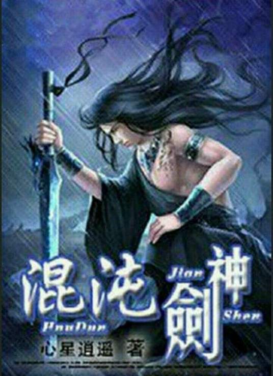 精品人伦一区二区三区潘金莲-日本精品一区二区三区四区-亚洲国产欧美日本视频