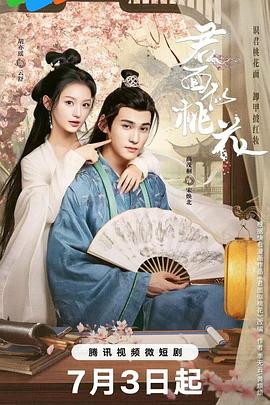 风流少妇又紧又爽又丰满-99精品国产在热久久婷婷-国产精品高潮呻吟av久久动漫