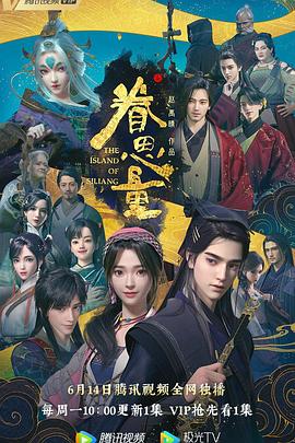 亚洲成a人无码-天堂8在线天堂资源bt-2022国产成人精品视频人