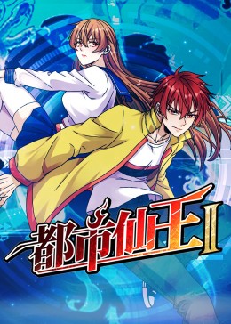 国产精品美女一区二区视频-中文字幕在线亚洲日韩6页-一本大道无码人妻精品专区