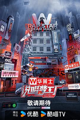 国产成人a∨激情视频厨房-亚洲精品成人a在线观看-日韩内射美女人妻一区二区三区