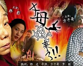 日本不卡一区二区三区-又大又粗又爽免费视频a片-久久精品国产精品亚洲色婷婷