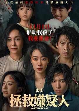 2018国产精华国产精品-日本熟妇色xxxxx日本免费看-精品精品国产高清a毛片