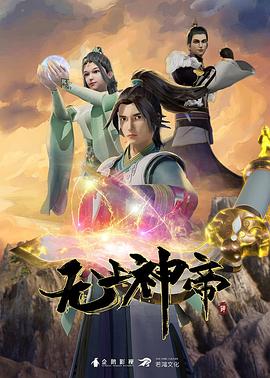 国产又色又爽又黄又免费-成 人片 黄 色 大 片-国产av一区最新精品