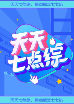 亚洲日本一区二区一本一道-成人欧美一区二区三区1314-国产内射999视频一区