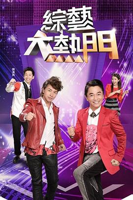 国产成人a∨激情视频厨房-亚洲精品成人a在线观看-日韩内射美女人妻一区二区三区