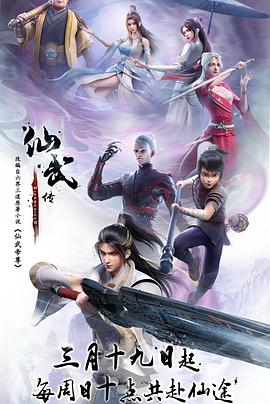 一本色道久久爱88av-中国免费看的片-国产精品一区二区三乱码