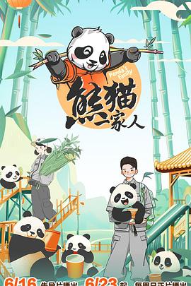 国产农村一国产农村无码毛片-爽爽影院免费观看视频-欧美自拍亚洲综合丝袜
