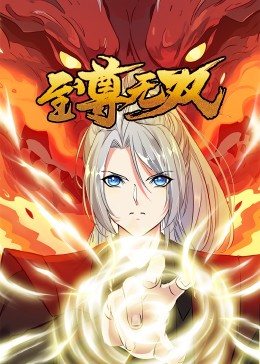 无码国产69精品久久久孕妇-精品一区二区三区无码免费直播-九九精品99久久久香蕉