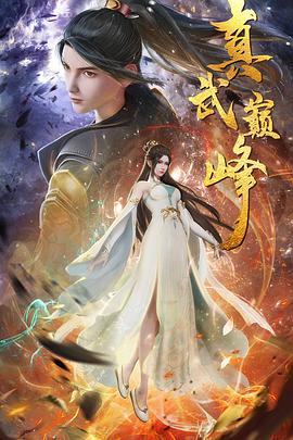 国产精品美女久久久久久久久-婷婷四房播播-国产97在线 | 免费