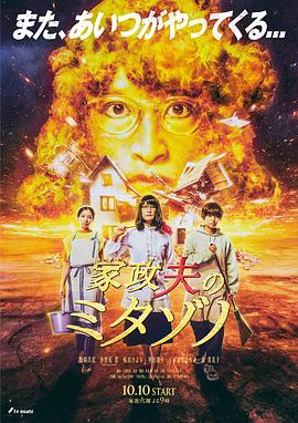 无码h片在线观看网站-欧美交a欧美精品喷水-国产伦子沙发午休系列资源曝光