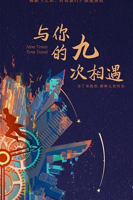 三叶草欧洲码在线-久久精品国产中国久久-色噜噜一区二区三区