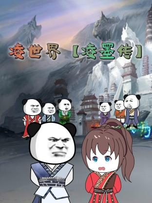开心五月综合亚洲-亚洲色av性色在线观无码-国产日韩av在线播放