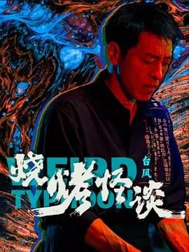 日产精品久久久久久久蜜臀-国产精品爽爽久久久久久蜜臀-无码专区人妻系列日韩精品