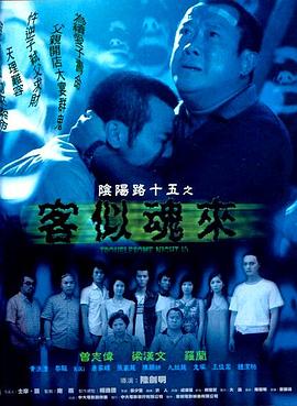 波多野结衣绝顶大高潮-国产精品a无线-亚洲中文字幕久久久一区