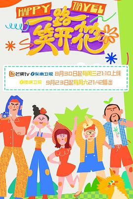 一本久久综合亚洲鲁鲁五月天-丰满少妇在线观看网站-蜜臀av午夜一区二区三区